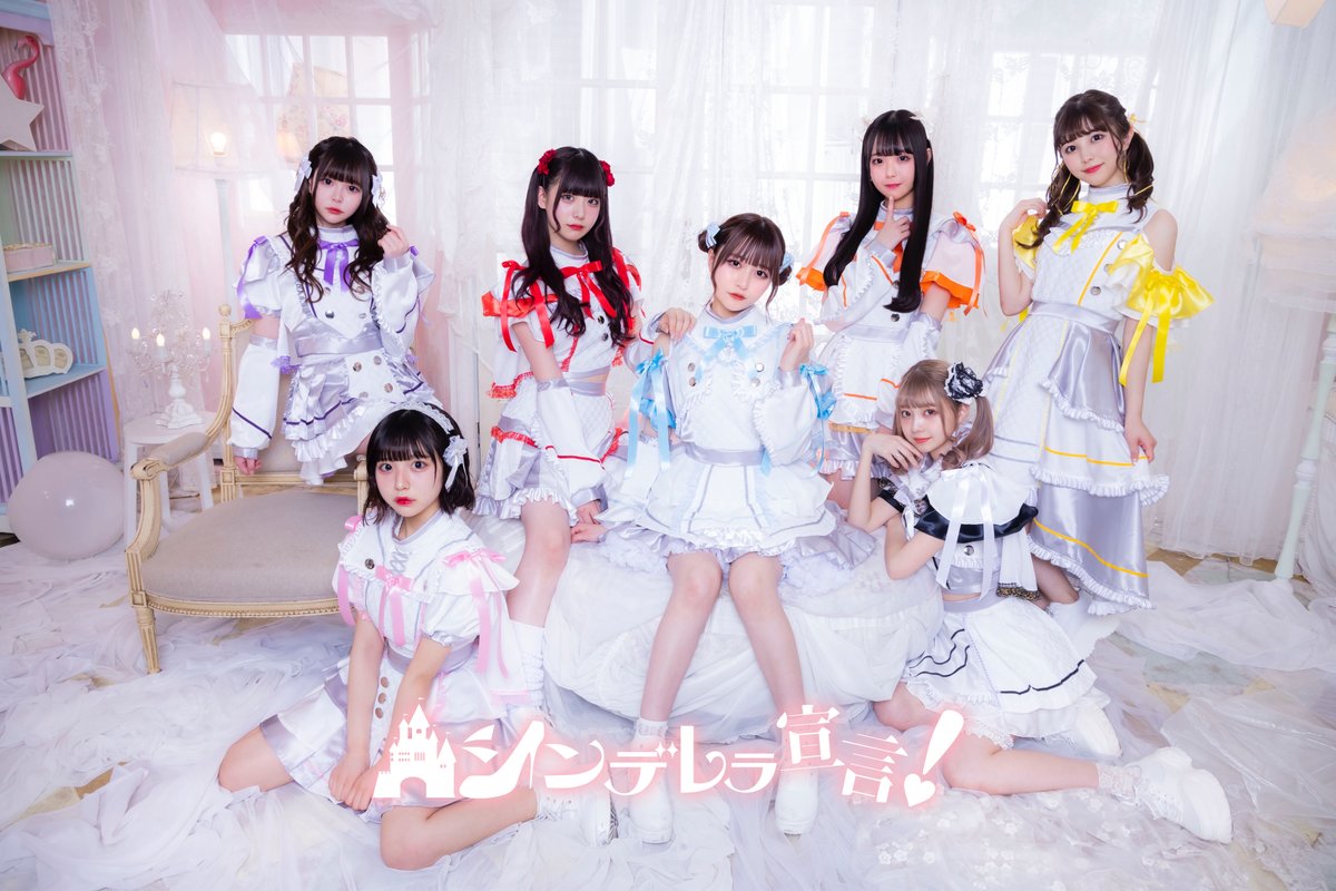 シンデレラの犬 Project 5月スケジュール更新 T Co Pfodhwrv2n 追加 変更になる場合がございます シンデレラの犬project