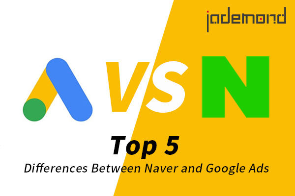 JademondDigital's tweet photo. Though Google’s share has been growing at a vast speed, Naver remains to be the most used search engine by Korean, shown by AceCounter. Check out Jademond's latest post remarking top 5 comparisons between Google and Naver PPC Ads: 
https://t.co/9Jo0Yx5SKt https://t.co/lGL5fy44Y3
