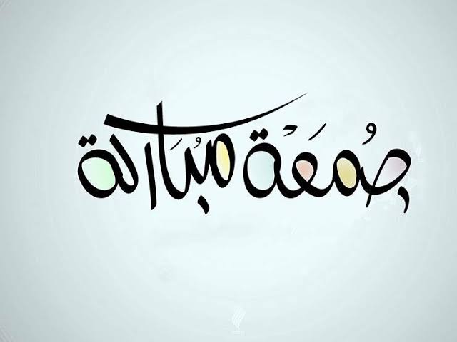 ShereenYehiaEG's tweet photo. صباح الفل و جمعة مباركة و جميلة علينا جميعاً ❤️
#شيرين_يحيي
#cootypost https://t.co/Wqyuyu3o6O