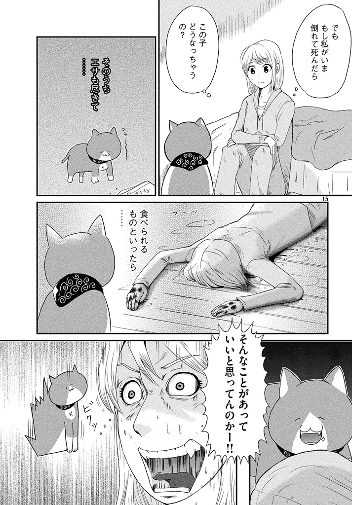 4/6 