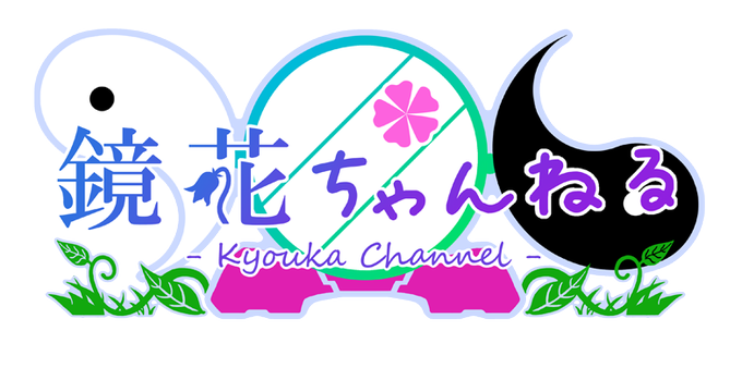一のtwitterイラスト検索結果 一のtwitterイラスト検索結果