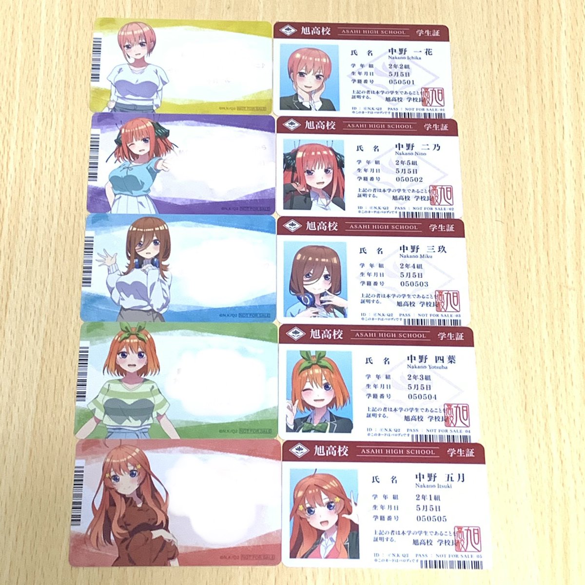 五等分の花嫁学生証風カードコンプリートセット