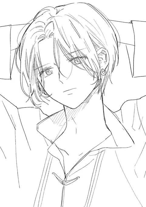 那岐さん 