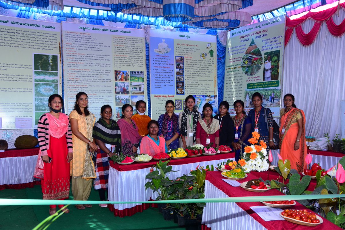 DC OFFICE MANDYA tweet media