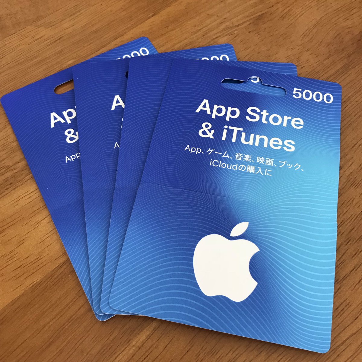 Fgo プレゼント企画 On Twitter Itunesカードプレゼント企画 Itunesカード5000円を抽選で4名にプレゼント 応募方法 フォロー Rt 応募期限 3月14日 Itunes Fgo ポケモンgo モンスト 荒野行動 ドラクエウォーク Https T Co Pidvdvkk11