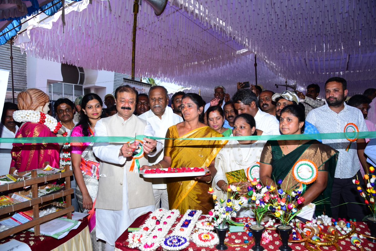 DC OFFICE MANDYA tweet media