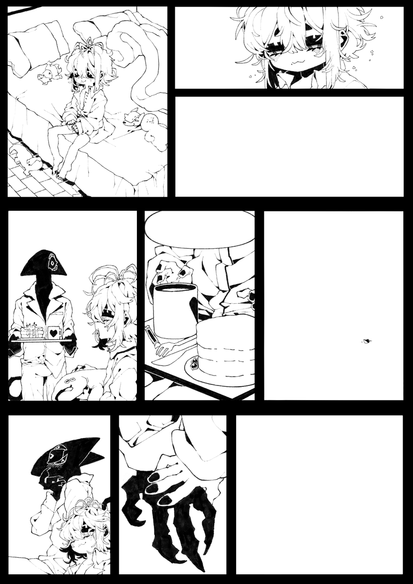 확인용 