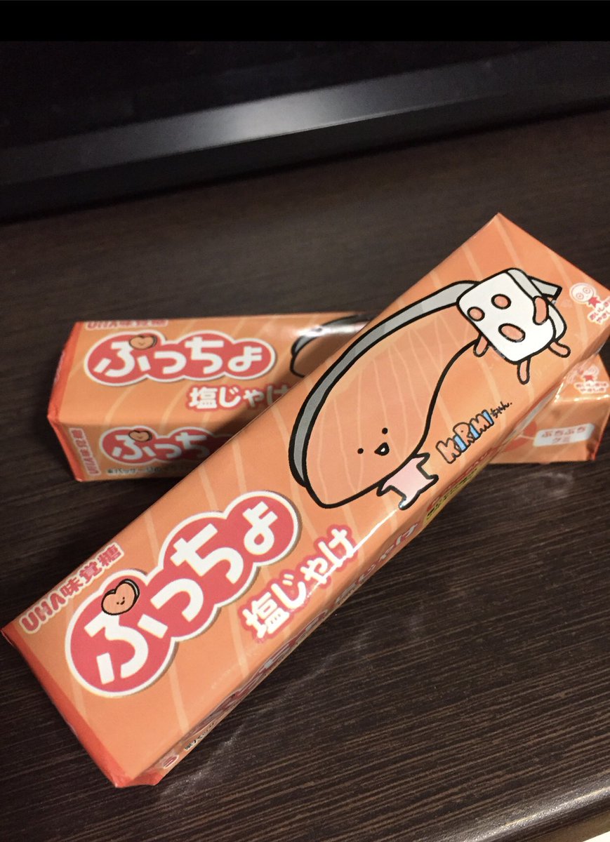 不味いお菓子