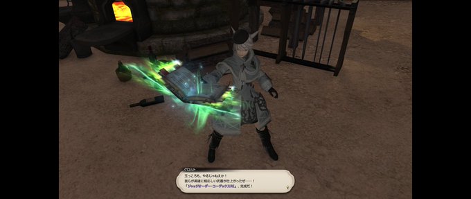 レジスタンスウェポンのtwitterイラスト検索結果