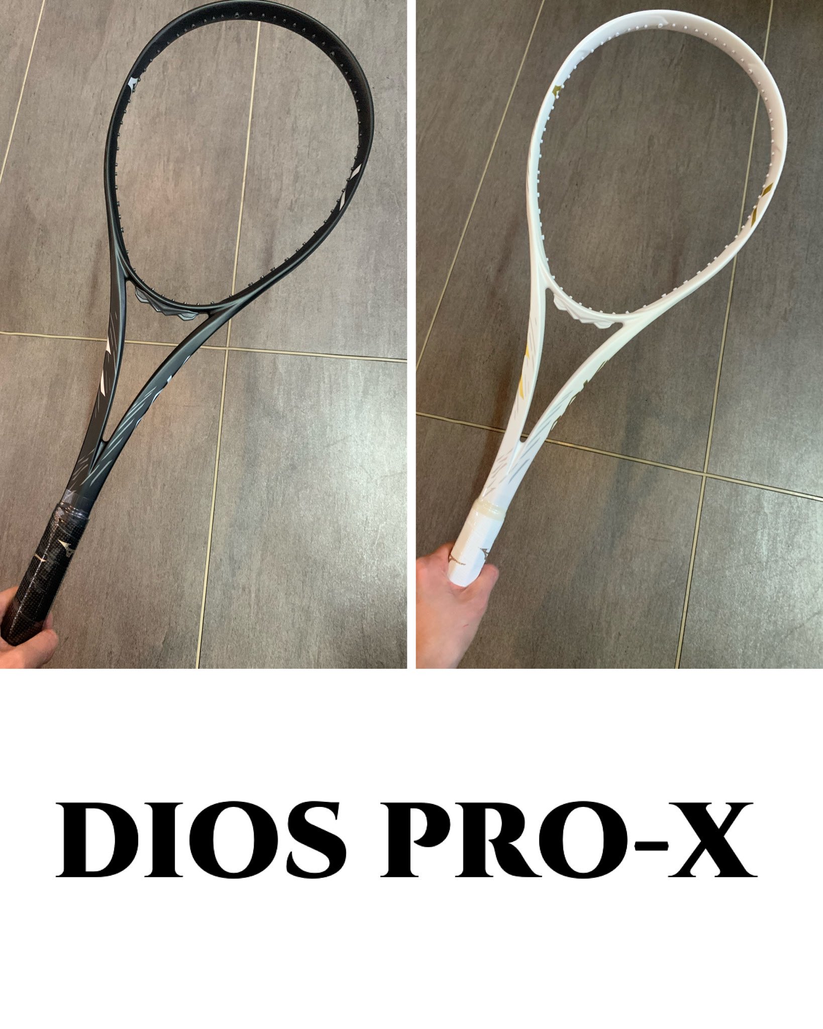 【史上最も激安】 限定モデル】dios pro-x ラケット ソフトテニス x プロ ディオス ラケット(軟式用)