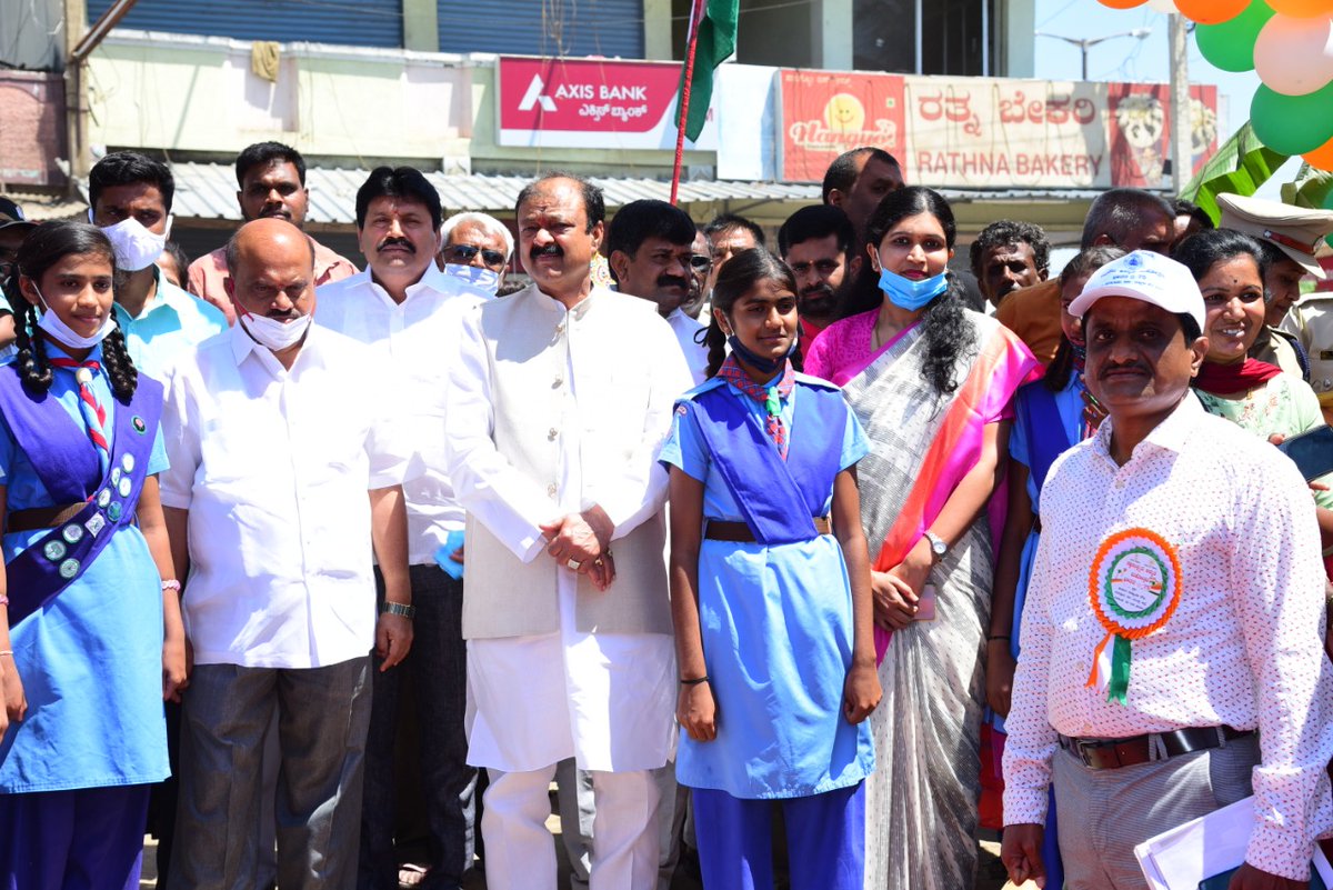 DC OFFICE MANDYA tweet media