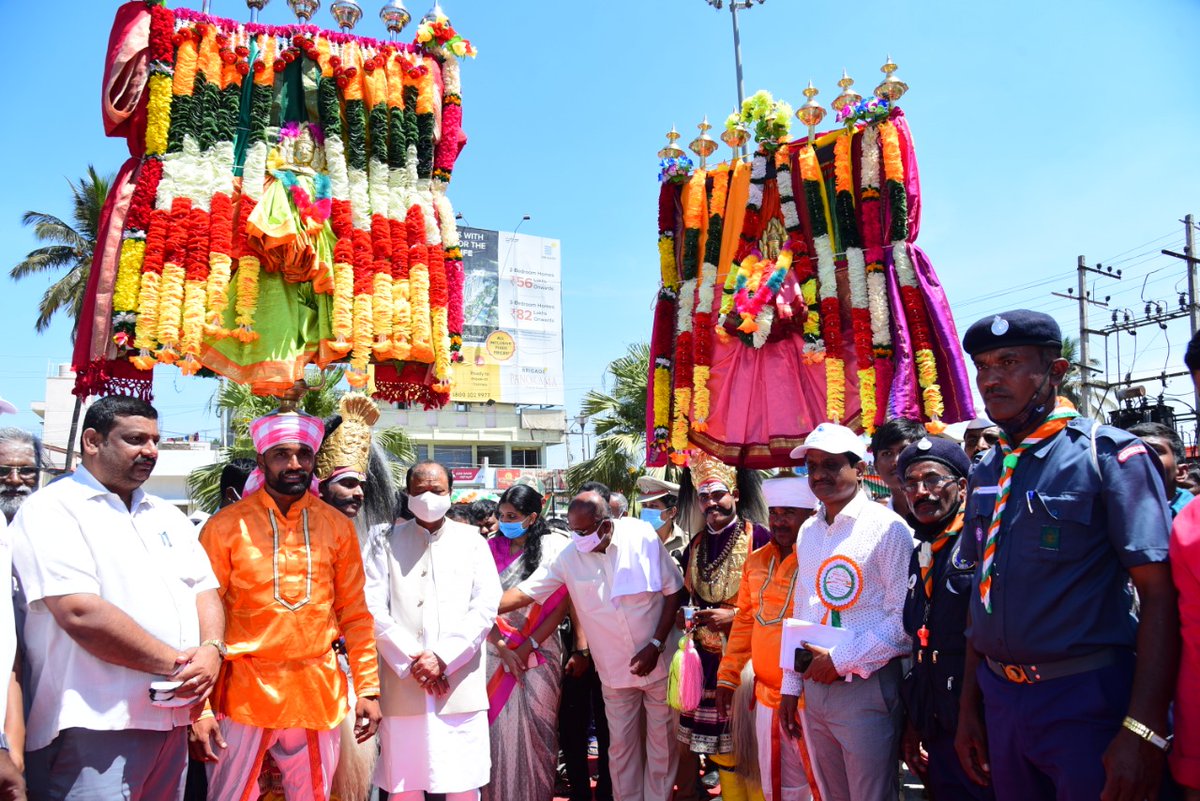DC OFFICE MANDYA tweet media