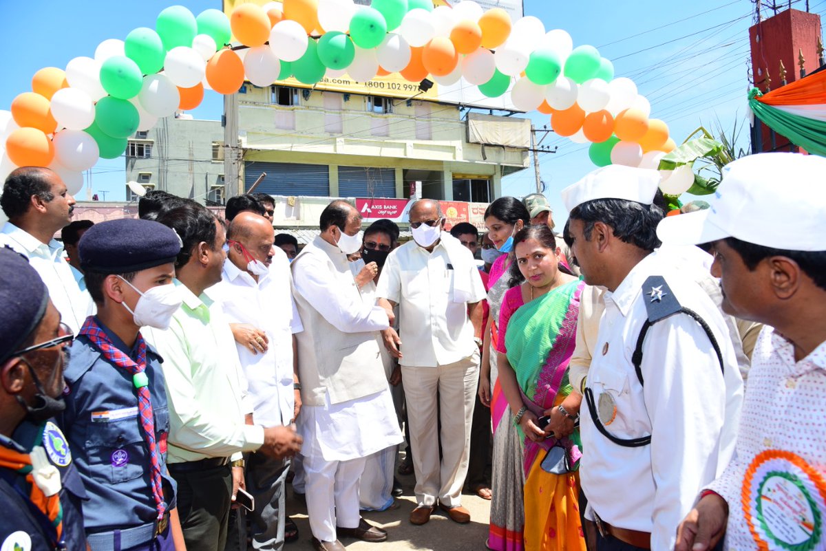 DC OFFICE MANDYA tweet media