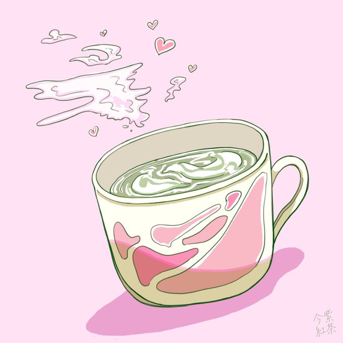 抹茶ラテのtwitterイラスト検索結果 古い順
