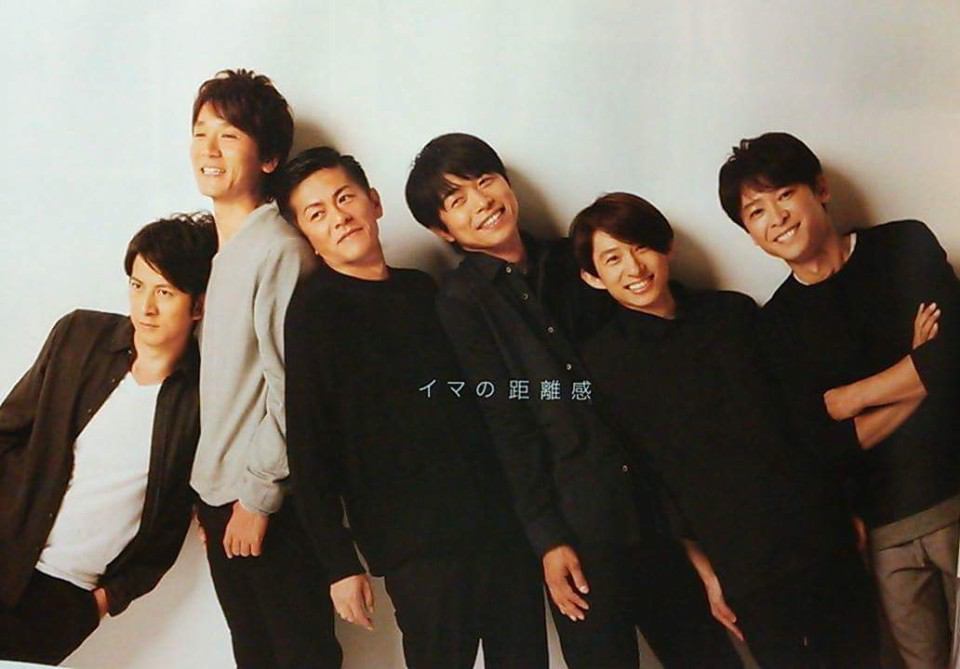 V6大好き V6大好き