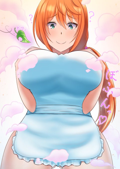 葉っぱで裸エプロンにされた日和さん
#催眠 #MC 