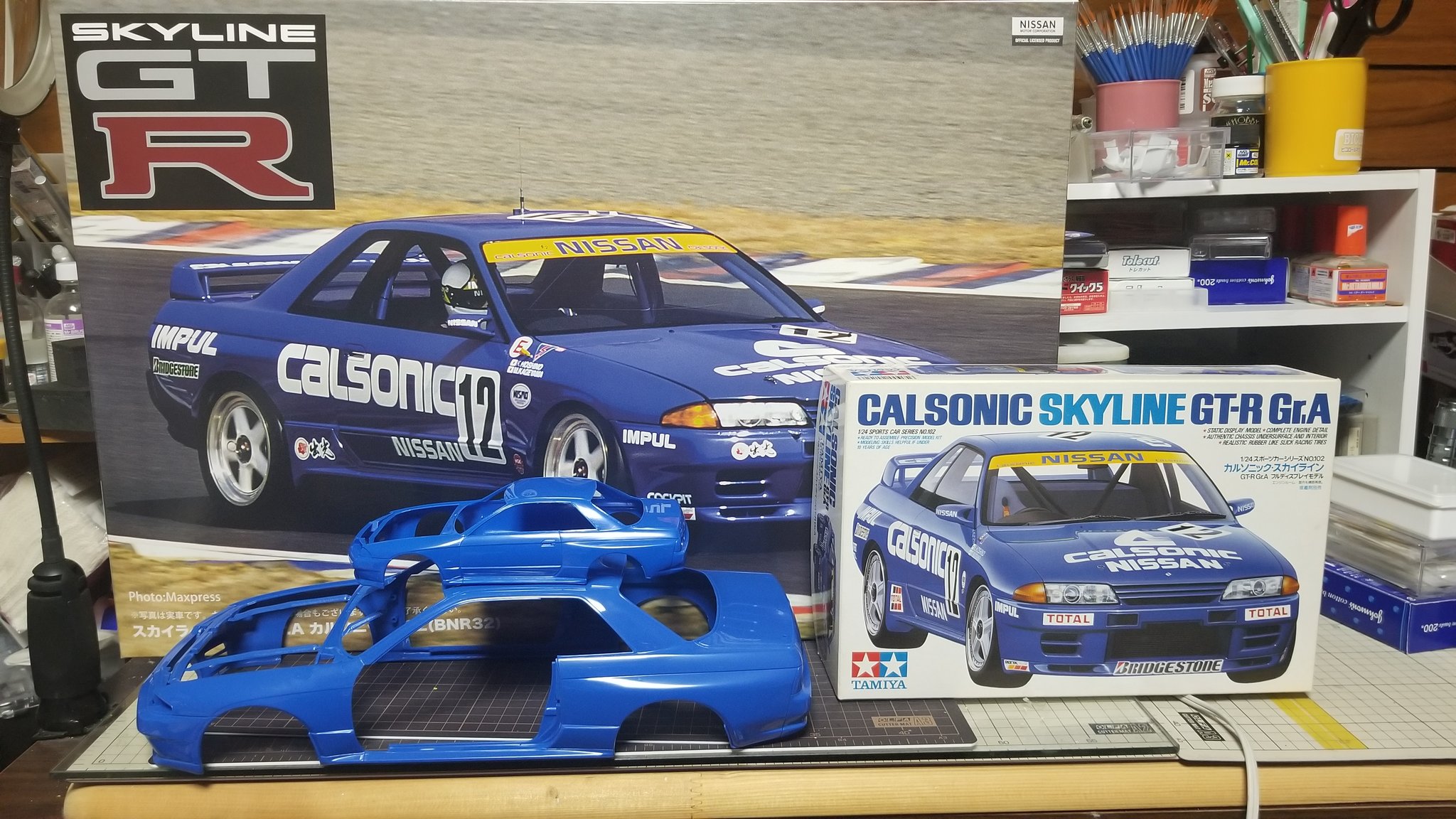 Calsonicskyline Twitter Search Twitter