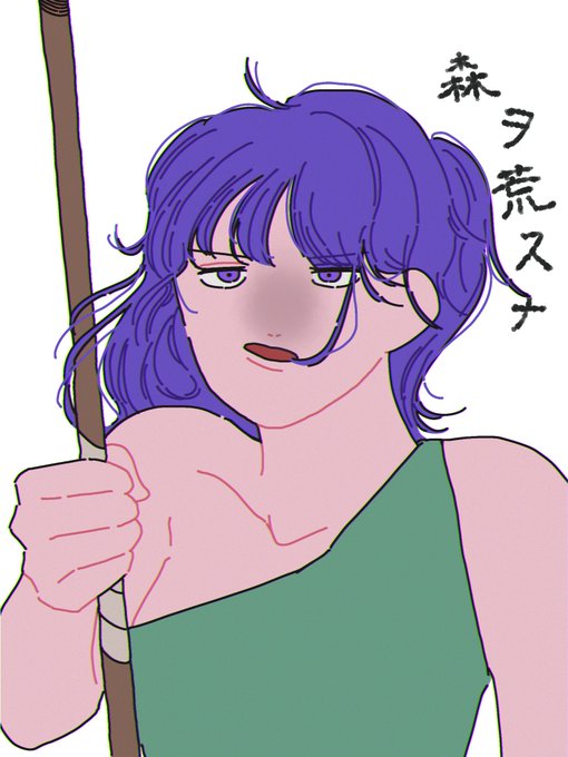 50人 高画質 のtwitterイラスト検索結果 50人 高画質 のtwitterイラスト検索結果