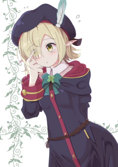 ใขใชใคใกใใ
#ใใชใณใR