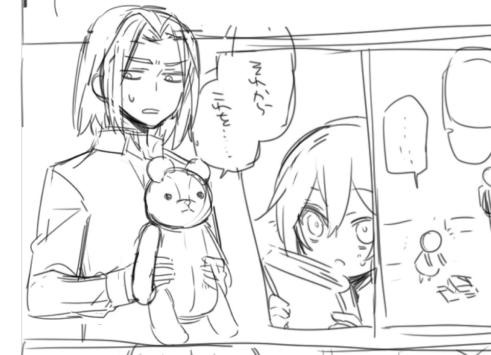 @PixivF_TL 最近おっさんを描いていないからチマチマ進めている漫画の下描きをのせる(おっさんノルマ) 