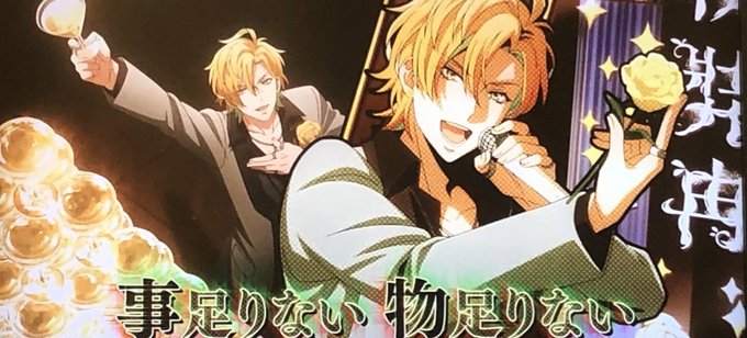 シャンパンゴールドのtwitterイラスト検索結果