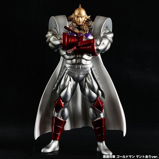 マントver. 悪魔将軍 PVCマテリアル製 - www.sempoasip.com.au