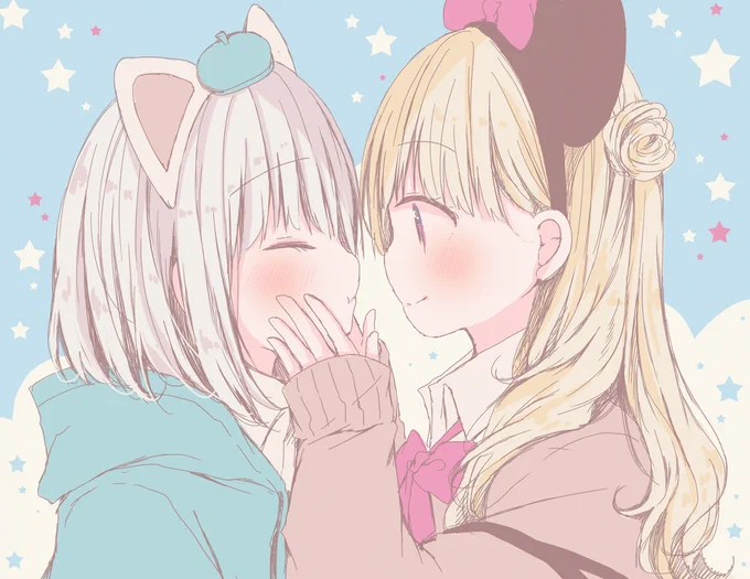 #どこかの誰かに刺さればそれで良い
ろりゆり? 