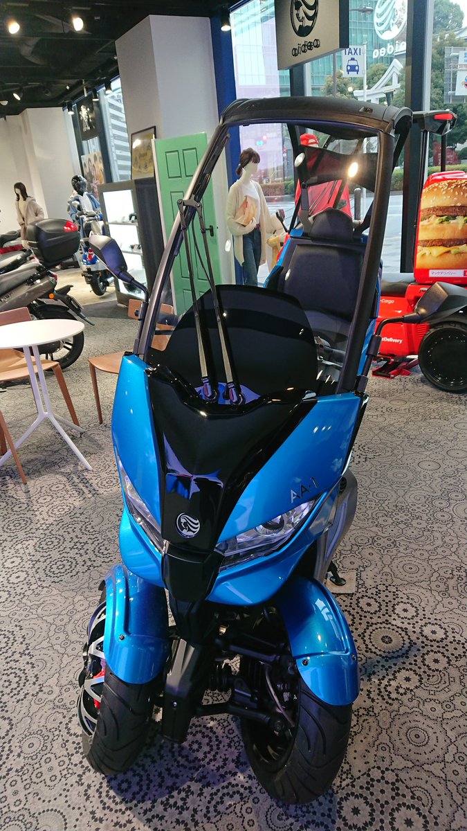 osamu_n4045's tweet photo. アイディアのショールームではアイディアAA-1やプジョーのシティスターも展示‼️
AA-1のブレーキ、ブレンボ製が付いてた❗😲
#アイディアショールーム #赤坂
#アイディア #プジョー #aidea #Peugeot
#AAー1 #CityStar https://t.co/FnGTzcXyWj