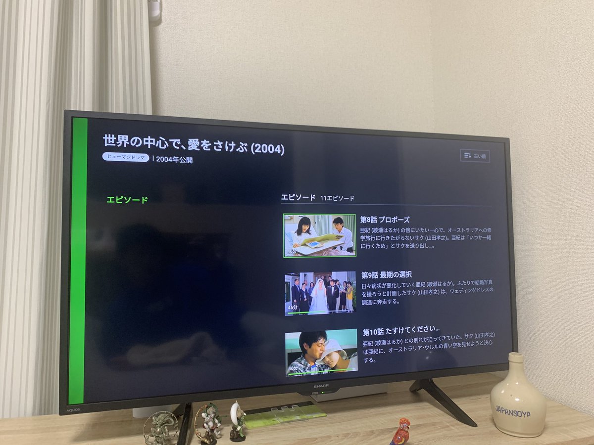 Shimesavaaa's tweet photo. みんなに内緒で
抜けがけしてもいいだろうか。 https://t.co/i3IZ2g3ZU5