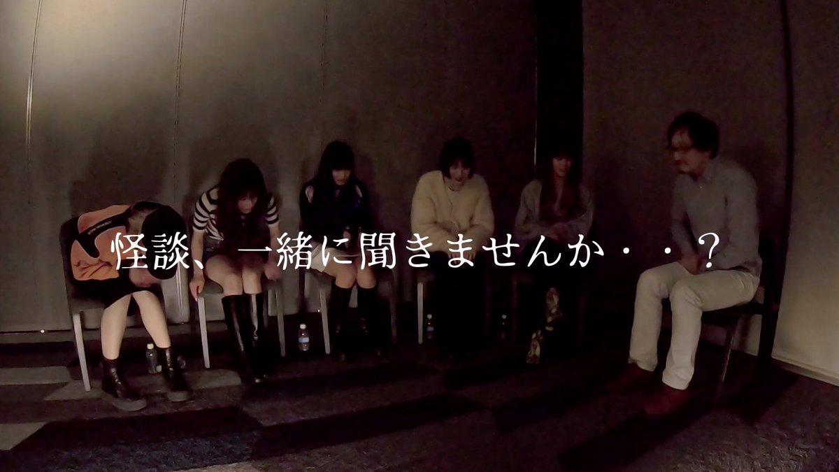 Faky Fakyworld 閲覧注意 収録中まさかの事態 樹海にまつわる怪談を怖いから一緒に聞こう T Co Lvghnfyour Today S Fakyworld Is A Ghost Story Faky 樹海のfaky T Co Ksfkkwehkl Faky Fakyworld 閲覧注意 収録中まさかの事態 樹海にまつわる怪談を怖いから一緒に聞こう T Co Lvghnfyour Today S Fakyworld Is A Ghost Story Faky 樹海のfaky T Co Ksfkkwehkl