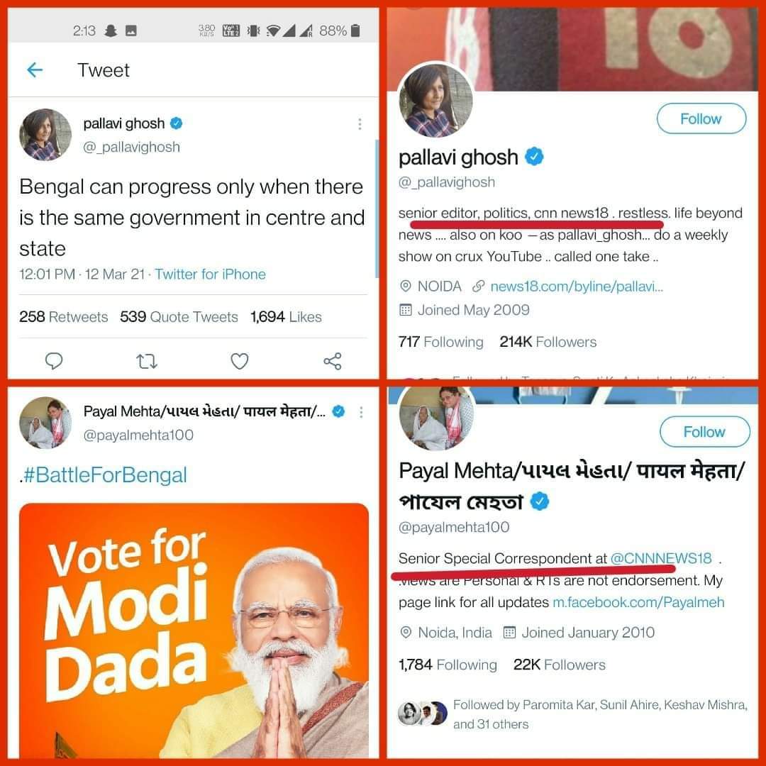 dr_janealam's tweet photo. Zameer maar sa gya hai daulat k wajan se #GodiMedia #GetWellSoonabpee https://t.co/sUdujlU6hq