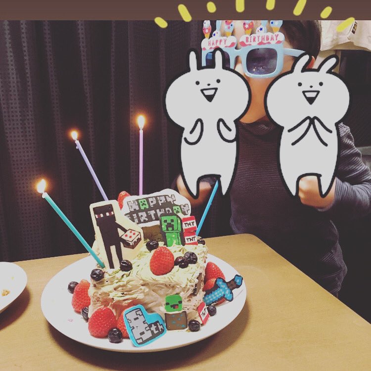マイクラケーキ マイクラケーキ