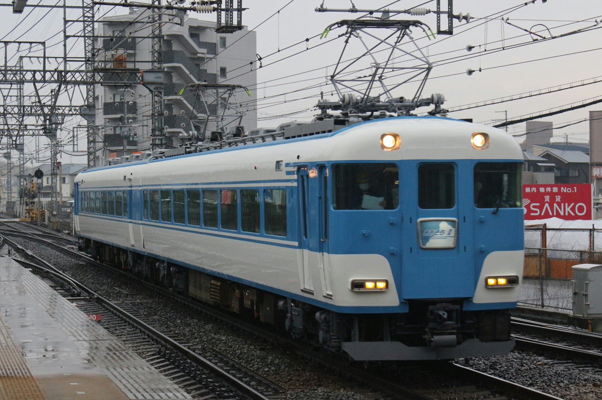 tokin2611's tweet photo. 2021/3/12
近鉄15200系PN09 五位堂出場試運転
元N55が検査とPN化を終えて試運転を行いました
これで2両編成のあおぞらIIは3本いることに😲
(不備のため再掲)
#近鉄 #PN09 https://t.co/d2vAJRx33R