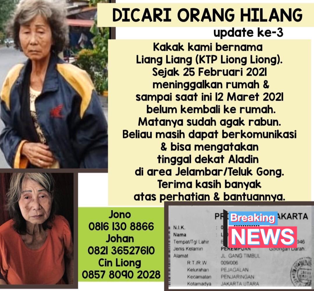 Mohon bantu RT, tweeps. 🙏🏻

Sudah 3 minggu belum ditemukan. Dan keluarga masih terus mencari. Semoga berkat kebaikan kita semua, bisa segera ditemukan. 

Terimakasih 🙏🏻🙏🏻