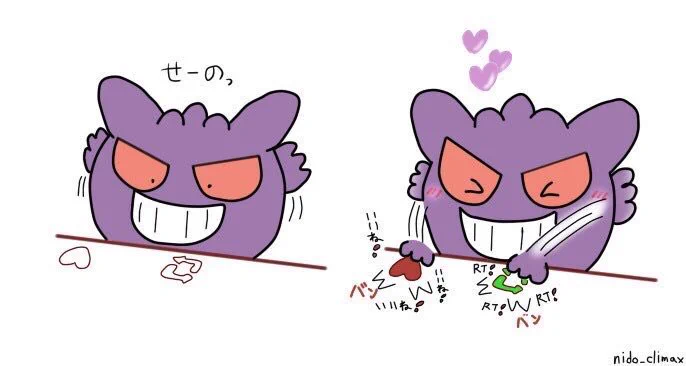 @GmInubuse そういう悩みがあるので画像ツイ送ってしまいます。こんな風に 