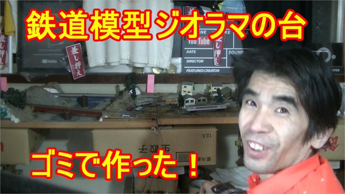 Popular Tweets Of 家 Bunzin Tv ブンジン 4 Whotwi Graphical Twitter Analysis