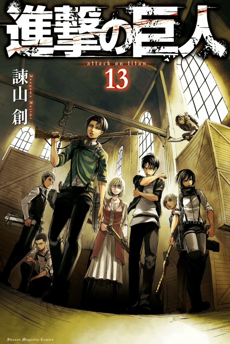 attack on titan official website