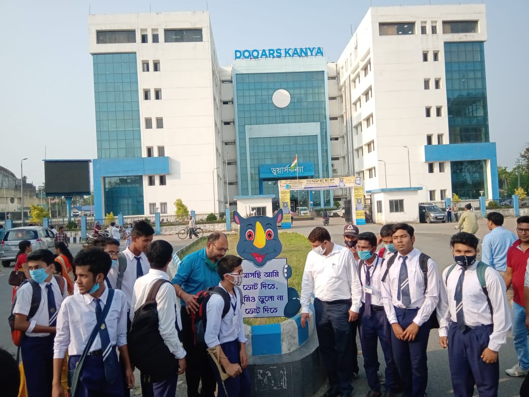 SVEEP Cell Alipurduar tweet media