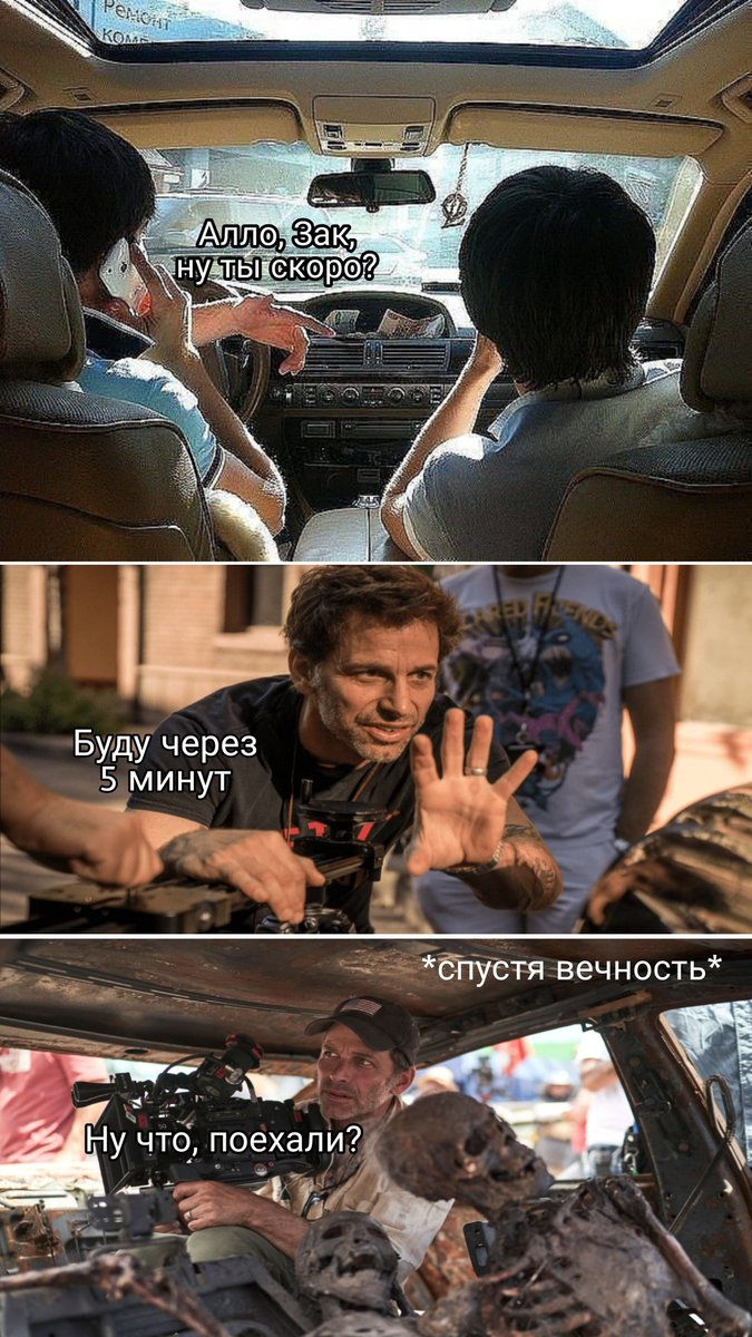 genofdel's tweet photo. @kinopoiskru У всех есть такой друг https://t.co/cpZbqp0wGR