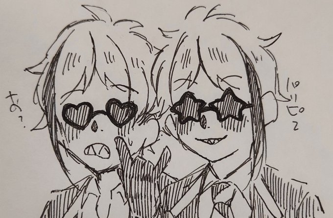 パリピ・リーチ??? 