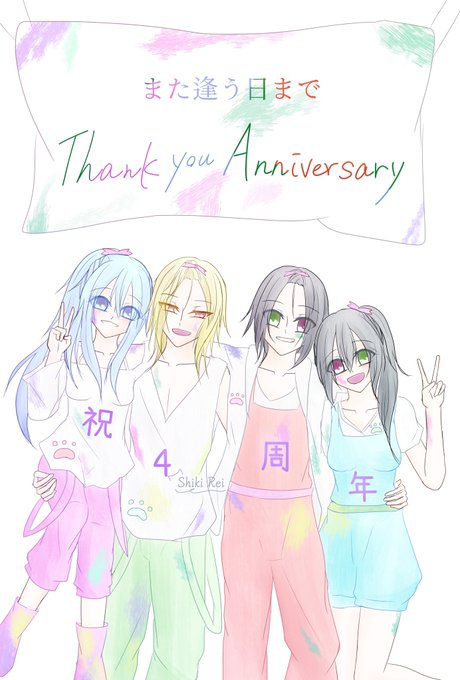 筆記体のtwitterイラスト検索結果 筆記体のtwitterイラスト検索結果