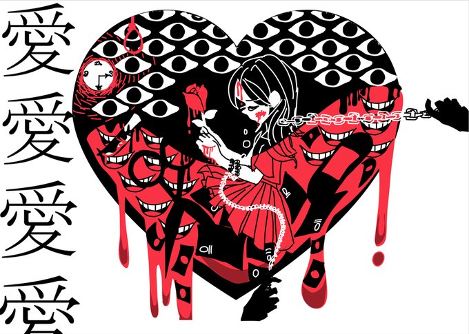 病んでみたのtwitterイラスト検索結果 病んでみたのtwitterイラスト検索結果