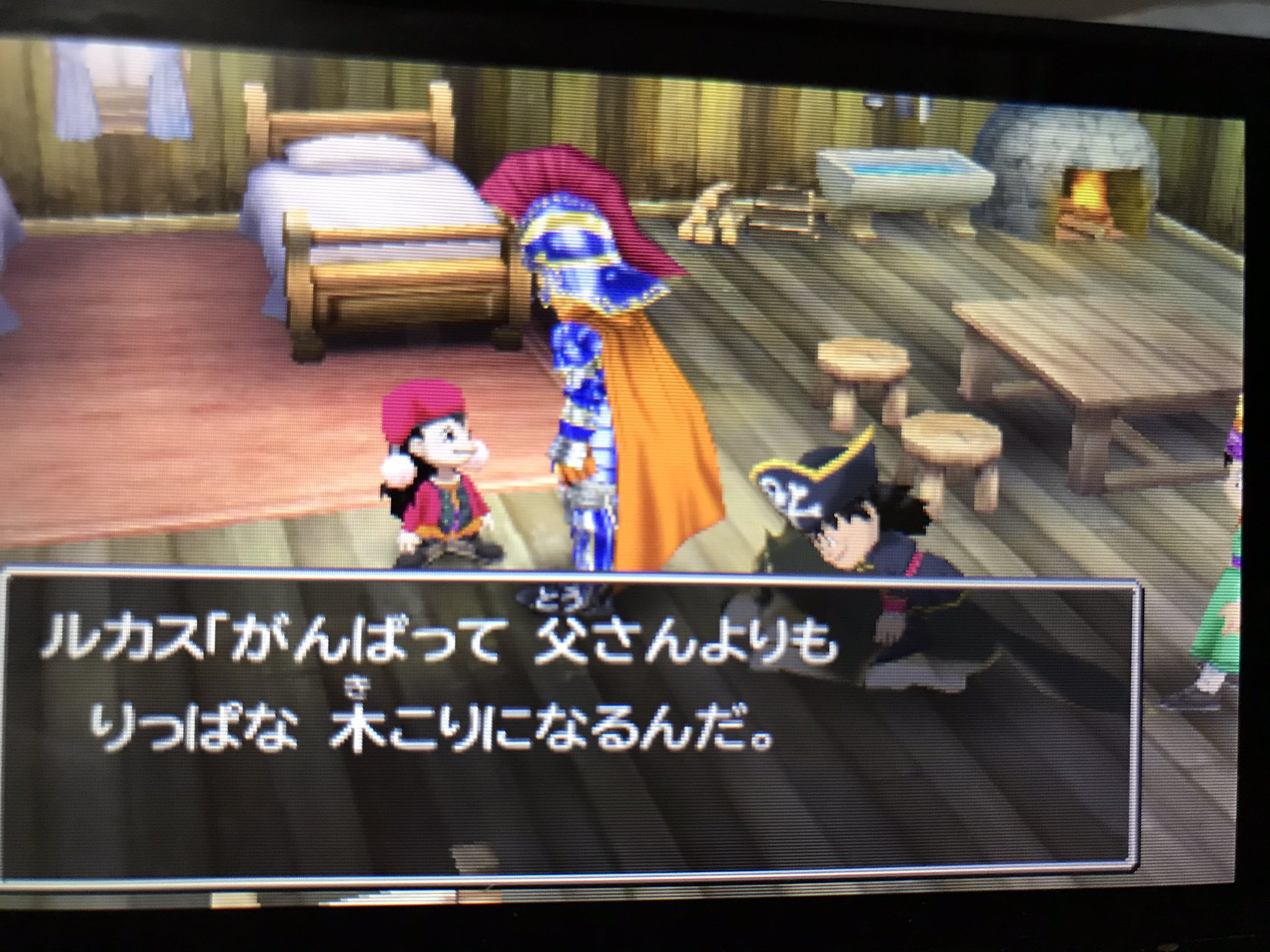 ジャニス ルチアーニ ドラクエ7 ルカスの子孫も出てきた 改変された歴史の村で真実を知った少年たちと真実知らない大人たちで対立しそう 後味が T Co Ptidaowp7e Twitter