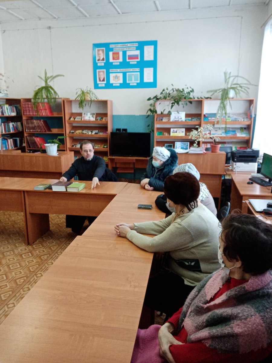 #день_православной_книги#МУКБМБ#Барышскийрайон
14 марта -День православной книги.Сотрудники библиотеки провели для своих пользователей урок православия «Главная книга всех времен - Библия». В мероприятии принял участие отец Алексей.