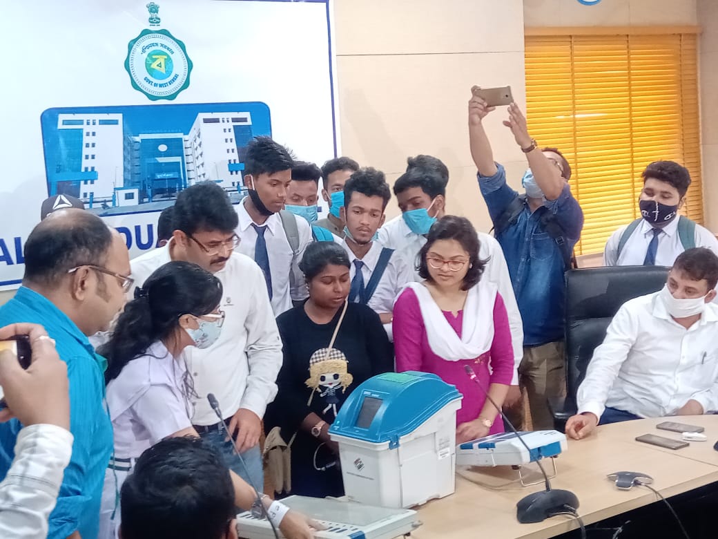 SVEEP Cell Alipurduar tweet media