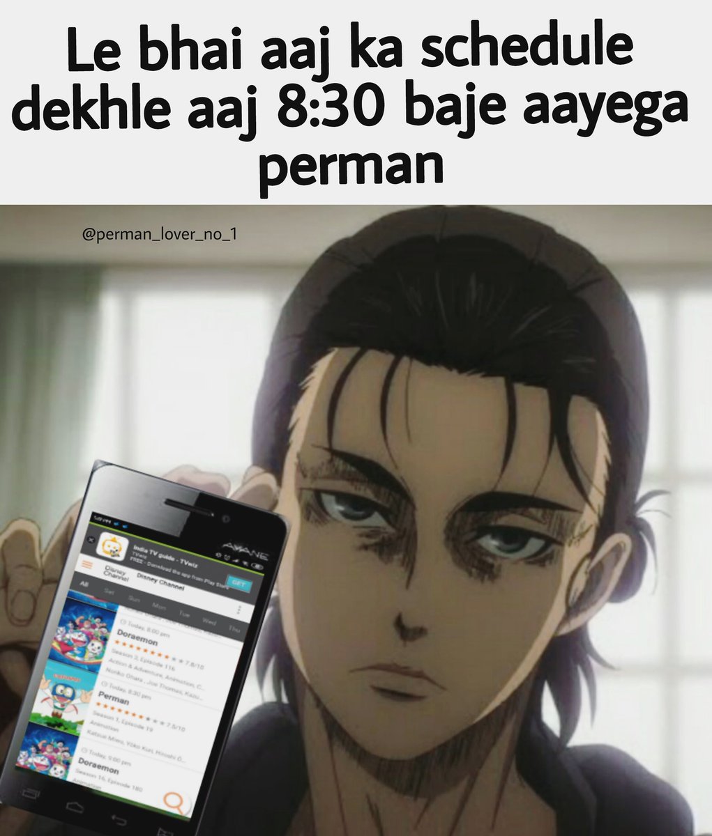 Permanloverno12's tweet photo. #indiawantsperman
#indialovesperman
#wewantperman
#permannewseries
@disneyindia
@tv_asahi_douga
@tv_asahi_pr
@FUJIKOMUSEUM
@DORAEMONCHANNEL
@Unm_esh93 
@RohitKhoth 
@abhay_uchit 
@94gaminggrump 

Le bro alarm lagale https://t.co/DRRXd7T9Gm