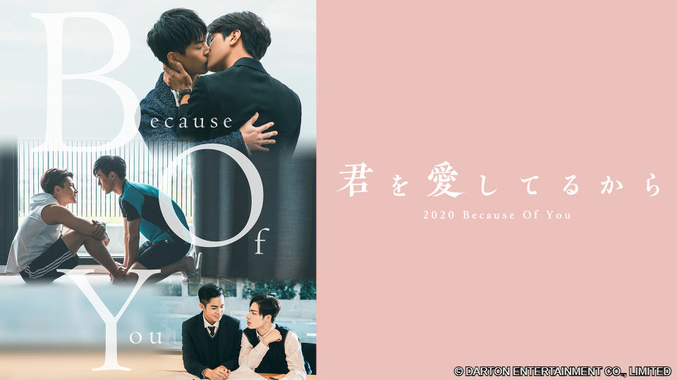 映画 リスタートはただいまのあとで Restart Movie Twitter