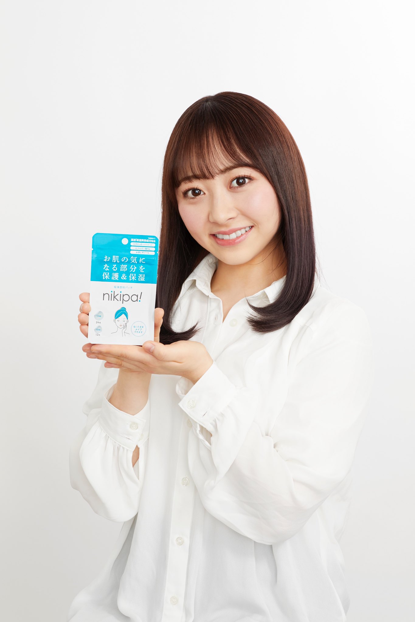 Tweets With Replies By 水野 彩 1223 Aya M Twitter