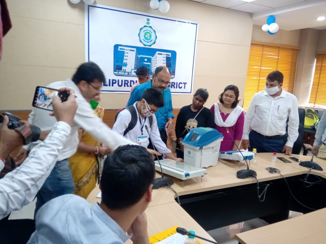 SVEEP Cell Alipurduar tweet media