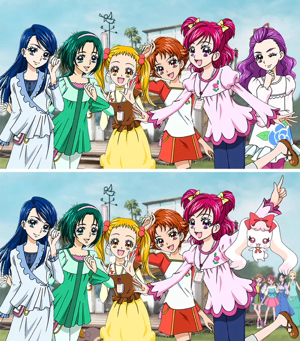 プリキュア間違い探し第19弾
上と下の絵で「7つ」違いがあります

画像タップでスタート? 